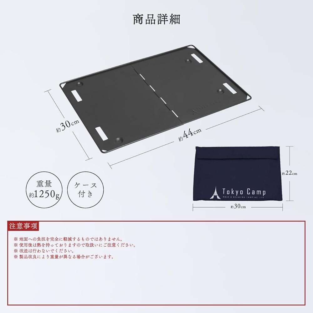 【東京/引取限定】tuffstuff cpl-400 プレートツリー 充填タイプツリーフレンド TI-SK・TI-K | 株式会社中部